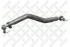 VOLVO 2072743 Centre Rod Assembly
